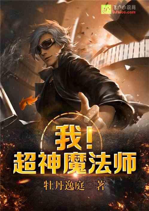 逃离森林小房