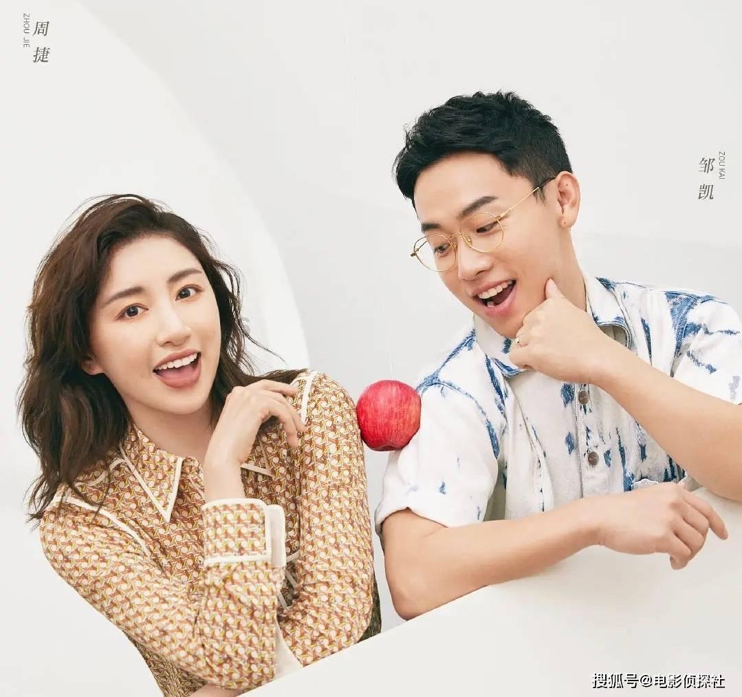 懒惰男孩逃脱