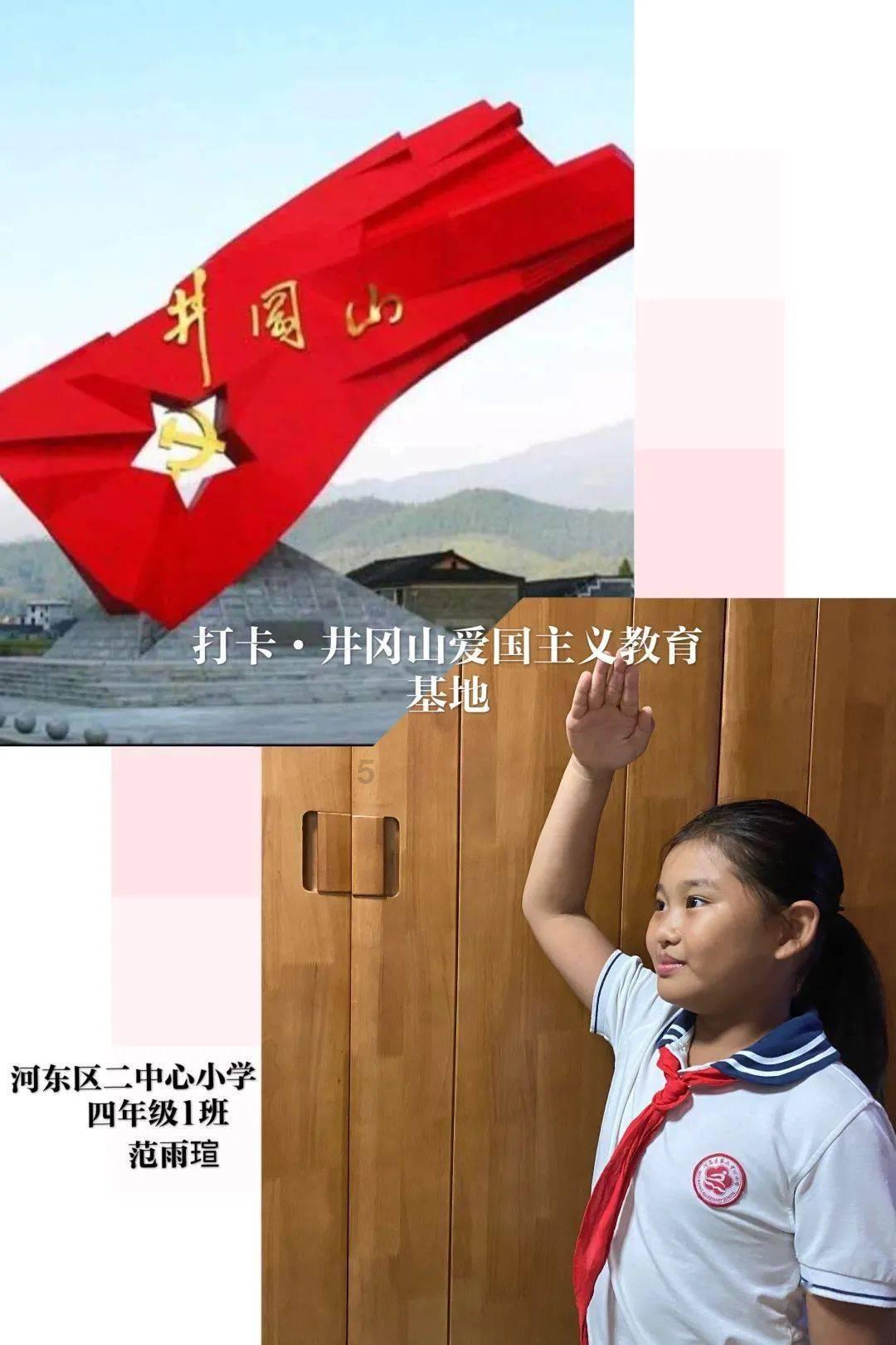 泡泡魔导师